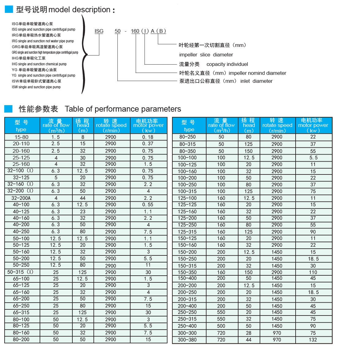 16165750228226.jpg 2.jpg