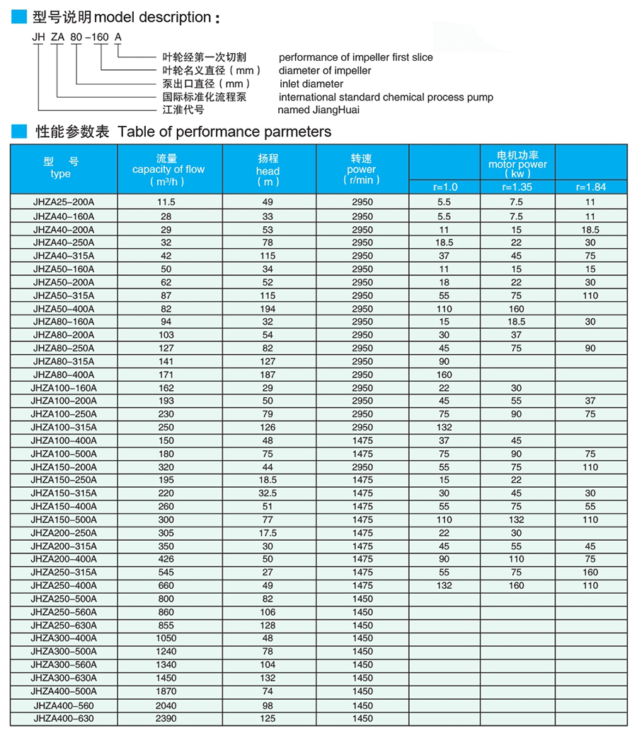 16166531954098.jpg 2.jpg