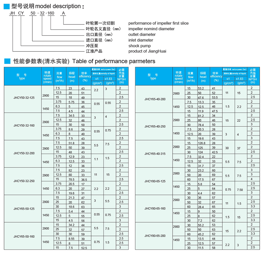 16166544156627.jpg 2.jpg